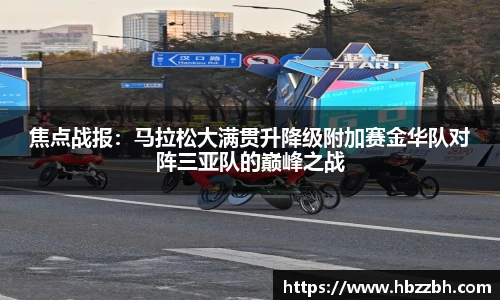 云顶yd222线路检测中心
