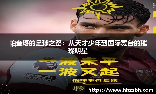 云顶yd222线路检测中心