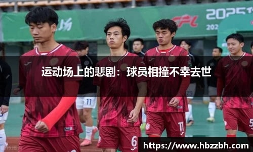 云顶yd222线路检测中心