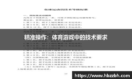 云顶yd222线路检测中心