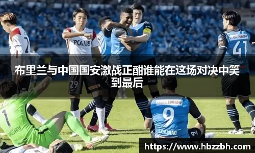 ballbet艾弗森官网