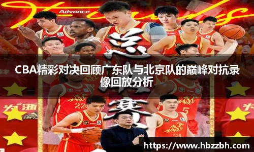 ballbet贝博艾弗森官方网站