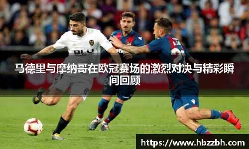 ballbet贝博艾弗森官方网站