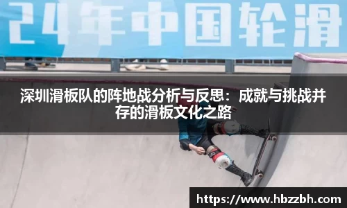 艾弗森ballbet贝博